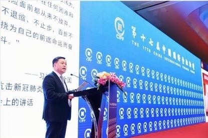 世界第一！我国绿色信贷超11万亿，绿色金融前景广阔引中外资竞相布局