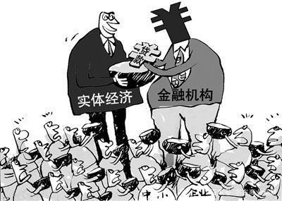 罕见！任正非曹德旺等人“怒怼”金融：没有实体业，哪来金融