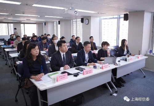 【视点】促进产业高质量发展暨中日节能环保在线交流会议成功召开