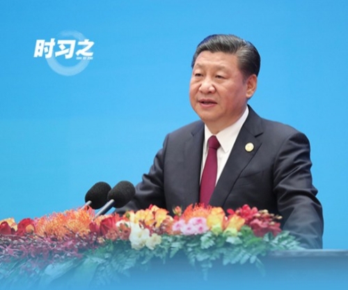 顺应时代潮流 习近平这样谈经济全球化