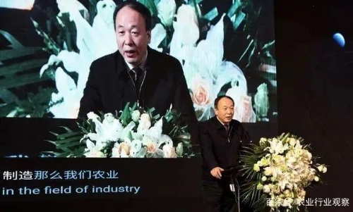 “十四五”农业科技攻关落地：种业；院士：农业要抓住数字机遇