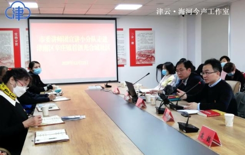 五中全会精神在基层丨绿色发展就在咱身边