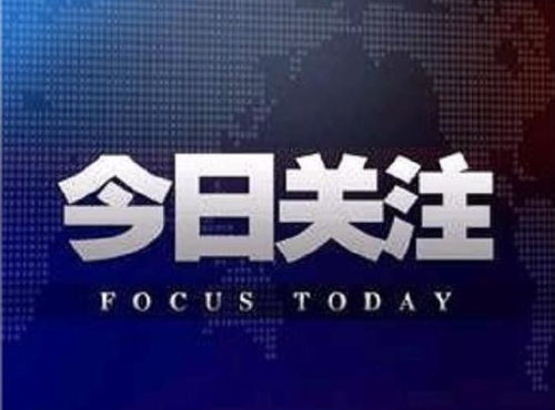富平石川河国家湿地公园试点建设成功通过国家验收