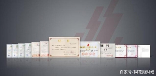 华旺科技：绿色智造 匠心品质