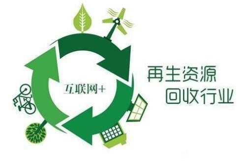 以创新模式发展环保事业，用科技互联守护绿水青山