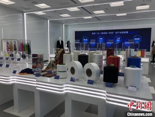 探访江苏千亿规模民企 绿色发展是共识、家家都有“金刚钻”