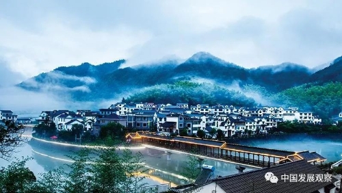 智库论坛 | 深化土地制度改革，推动乡村产业振兴