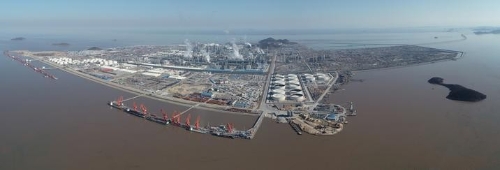 舟山加快推进绿色石化基地建设