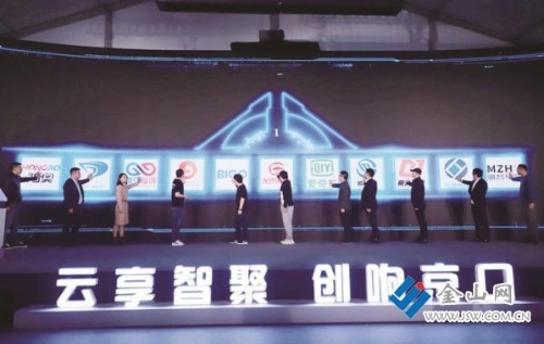 培育绿色新动能 蓝天净土展新颜——看政府报告中的镇江绿色发展