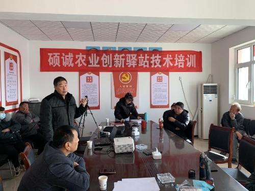 科技扮靓京南绿色保健特菜园——高碑店硕诚农业创新驿站