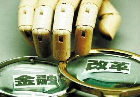 全国首部绿色金融领域的法律法规——《深圳经济特区绿色金融条例》