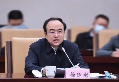 徐延彬在全省碳达峰工作部署动员会上强调：加快绿色低碳转型，推动高质量跨越式发展