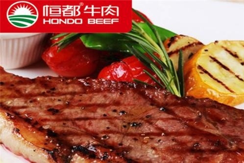 恒都牛肉努力打造循环经济体系，实现绿色健康发展