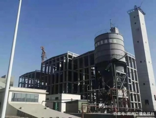 农发行朔州市分行“绿色信贷”助力高效节能减排