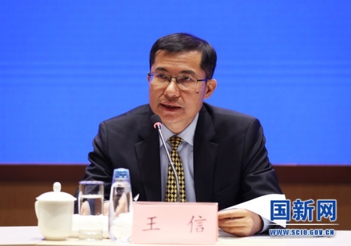 顶层设计不断完善 绿色金融五大支柱初步形成