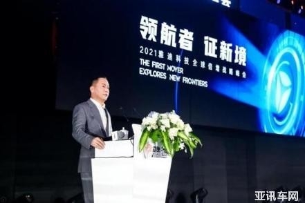 雅迪：不忘初心，坚持贯彻创新、协调、绿色、开放、共享的新发展理念