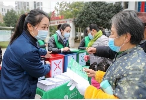 国务院发文：加快建立健全绿色低碳循环发展经济体系 各地生活垃圾可实行分量计价、计量收费等差别化管理