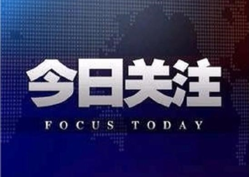 绿色振兴：乡村振兴的必由之路