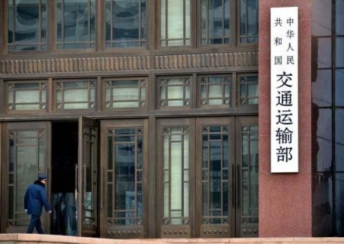 李小鹏：更好服务乡村振兴加快建设交通强国 着力推动长江航运发展全面绿色转型