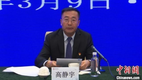 青海湖国家公园：生态保护+绿色发展 一张蓝图绘到底