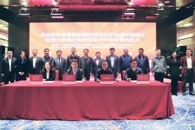 中信银行：发展绿色金融 培育绿色发展新引擎