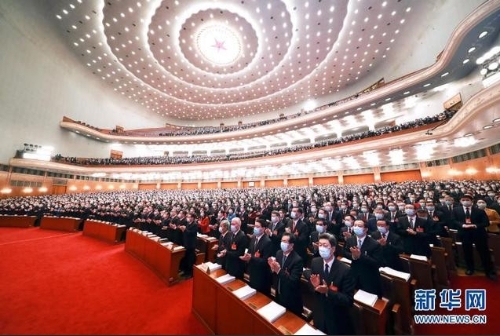 外媒：中国设定40年后绿色发展目标 展现应对气候变化决心