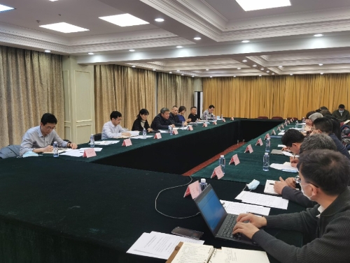 国家发改委环资司召开一季度资源节约和环境保护工作形势分析会