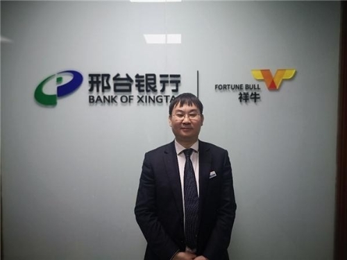 瞄准“零售+绿色”金融，邢台银行以科技创新促战略落地