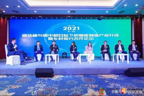 智能制造产业发展助力庆阳打造转型升级“新引擎”