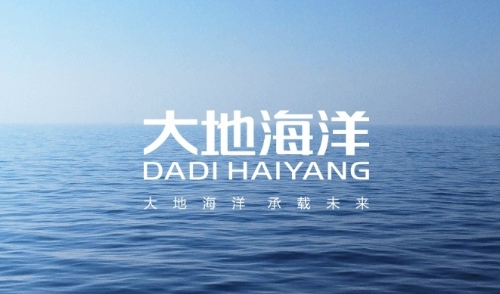 秉承“绿色、循环、低碳、环保”发展理念 大地海洋IPO深化产业链布局