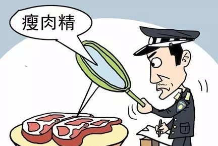农业农村部印发《通知》 集中力量开展“瘦肉精”专项整治