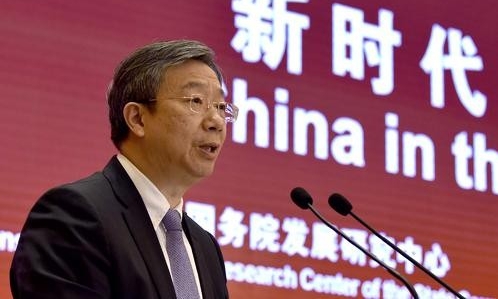 易纲：人民银行已把绿色金融确定为今年和“十四五”时期的一项重点工作