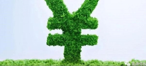 碳中和｜铝工业实现碳达峰碳中和挑战与路径