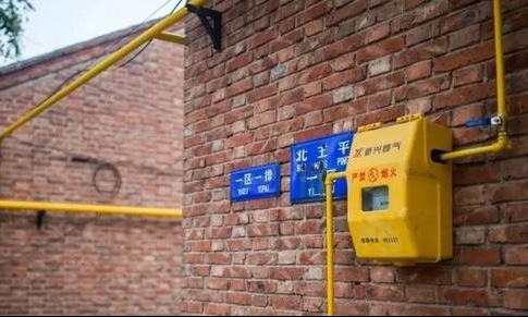 燃气下乡，不得不算的经济账