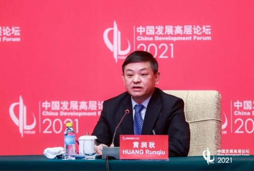 生态环境部部长：加快发展方式绿色转型、广泛培育绿色低碳生活方式