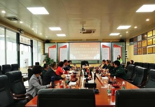 佛山市汇江混凝土有限公司荣获“绿色生产三星级达标企业”