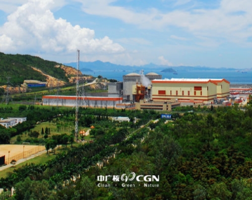 中广核：为世界持续添“绿” 让地球少点“碳”息