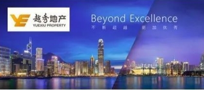 【绿色地产】冲击千亿，越秀地产业绩增长与财务稳健怎样平衡