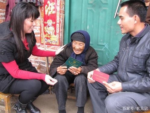 2021年，农村养老大改革，迎来3大补贴，2大变化要知道