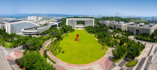 两江新区：绿色推动经济高质量发展