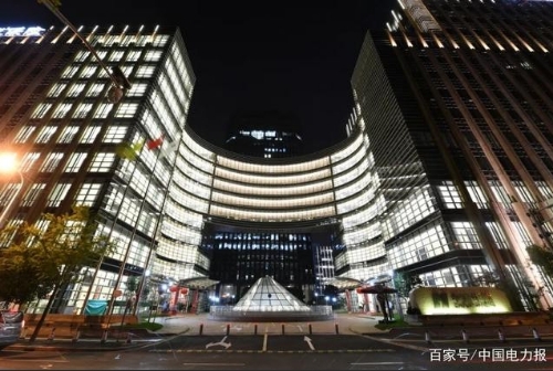 华能核能技术研究院正式运行