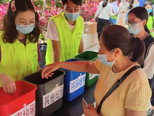 倡导绿色生活，广州市前进街掀起生活垃圾分类宣传热潮