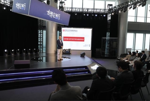 绿色金融全球瞰｜何海峰：我们还未建立完整的绿色金融体系