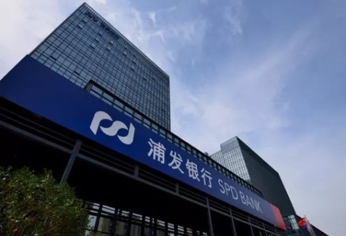 助力“碳中和”，深耕绿色金融的浦发银行样本