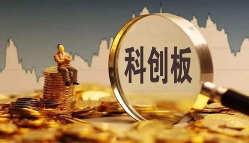 科创板再强调“硬科技”属性，怎么样的企业才名副其实？｜深度