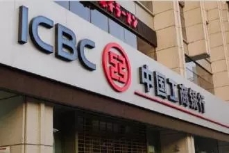 苏州工行积极创新绿色金融产品 惠企惠农同步推进