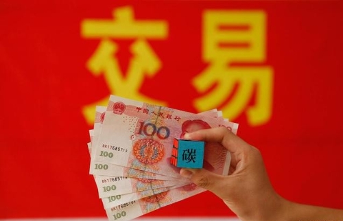 银行业发布首个“碳中和”行动方案，绿色信贷增速将不低于20%