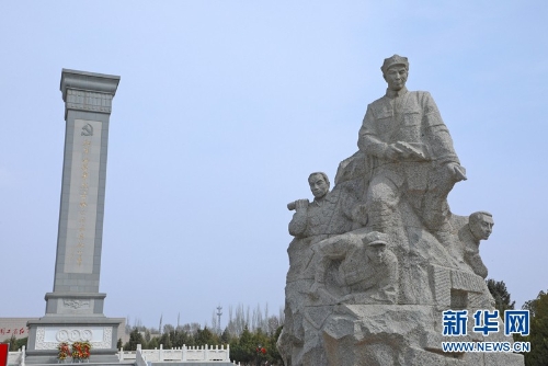 在习近平总书记的引领下·红色足迹篇 | 甘肃高台：传承红色基因 续写绿色篇章