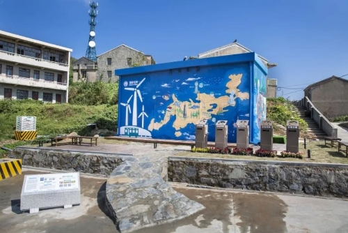 大陈开建全国首个海岛“绿氢”示范工程，助力“碳中和”示范岛