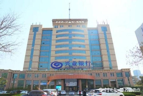 兴业银行泰安分行：绿色金融十年磨一剑，助力泰安换新颜